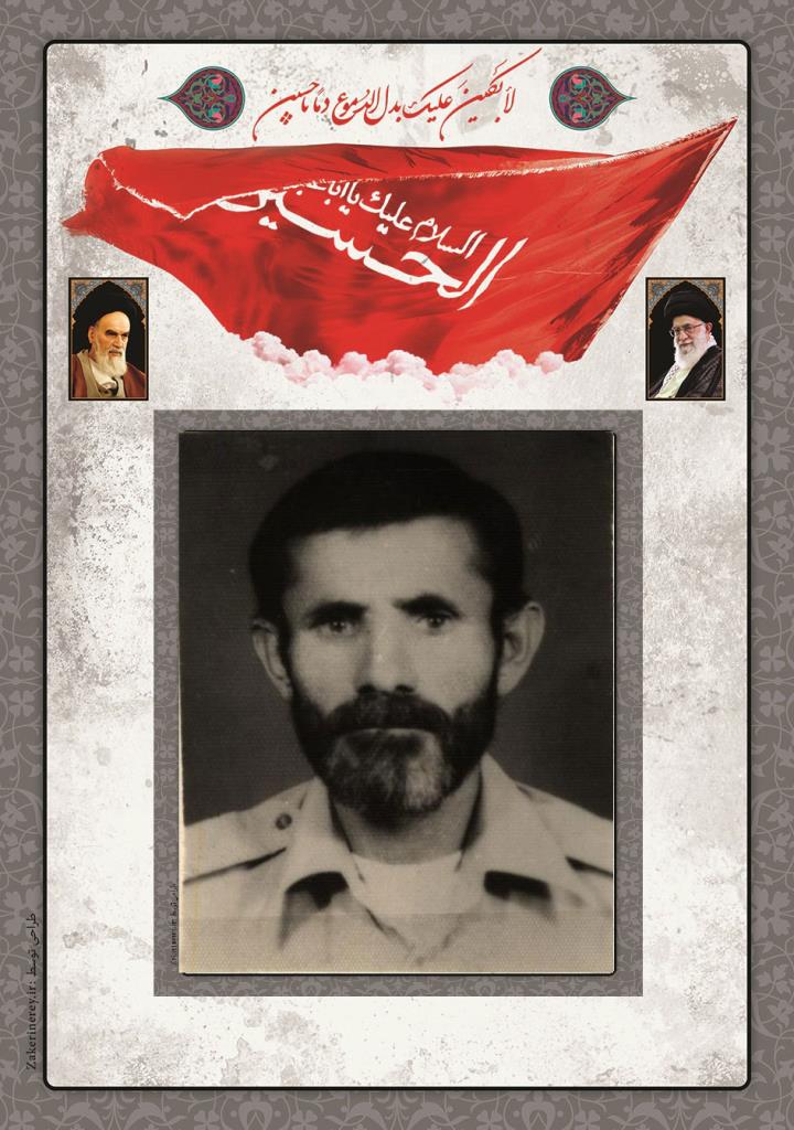 فاقد تصویر